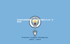 利记官网-格列兹曼疾呼，巴萨众将需紧握信心与斗志，共渡时艰