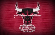 利记官网-翁布利稳扎稳打锁定关键胜利 终极震撼点燃赛场