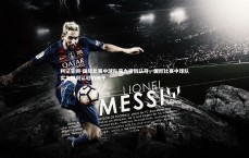 利记官网-国际比赛中球队实力得到认可，国际比赛中球队实力得到认可的例子