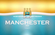 利记官网-险胜菲律宾难掩大问题，赵继伟今夜我们想念你