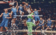 利记官网-蒙特拉末轮战西班牙策略，派无黄牌球员避停赛危机